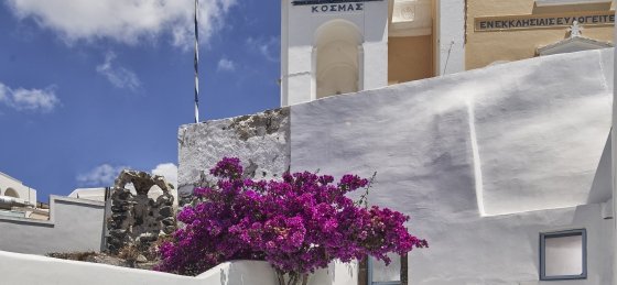 megalochori_nikolaides_0063_1.jpg Book a villa holiday in Greece